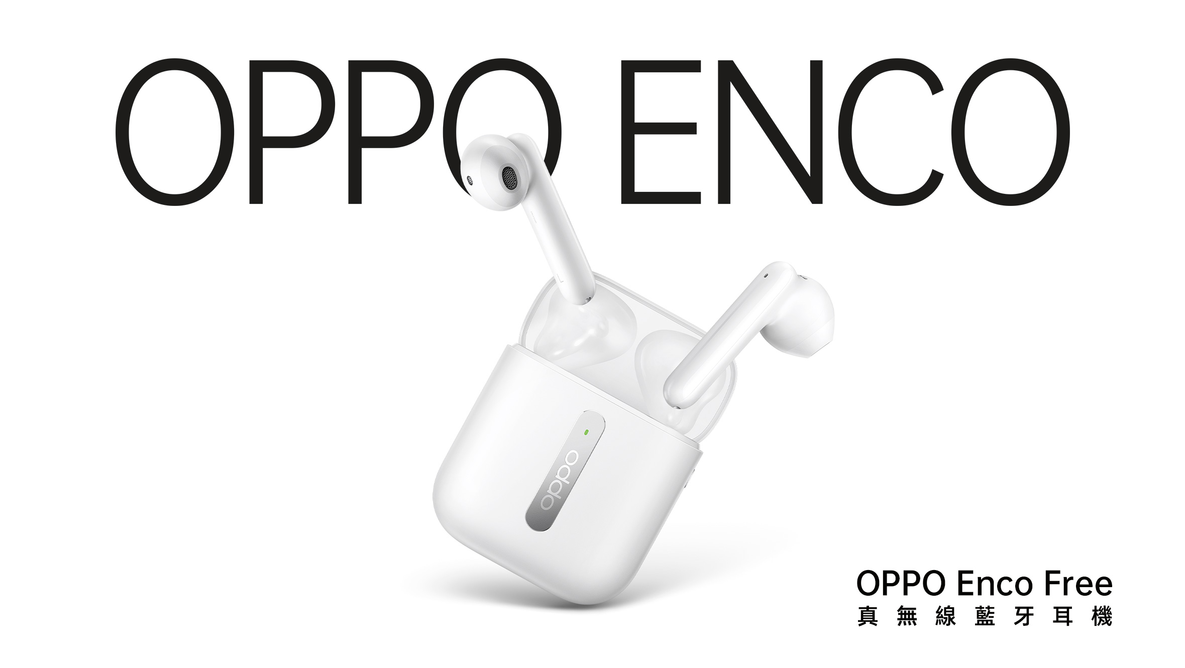 OPPO Mobile Accessories for Smartphones and Tablets OPPO 台灣